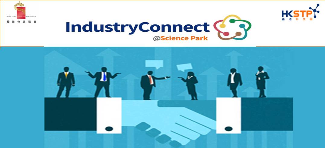 IndustryConnect at Science Park on 9 April 2019