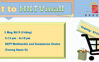 Visit to HKTVmall on 3 May 2019