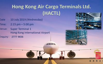 Visit to HACTL on 10 July 2019