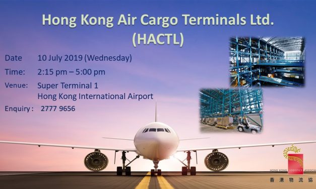 Visit to HACTL on 10 July 2019