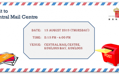 Visit to Central Mail Centre on 15 August 2019