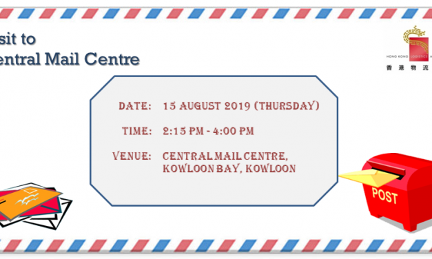 Visit to Central Mail Centre on 15 August 2019