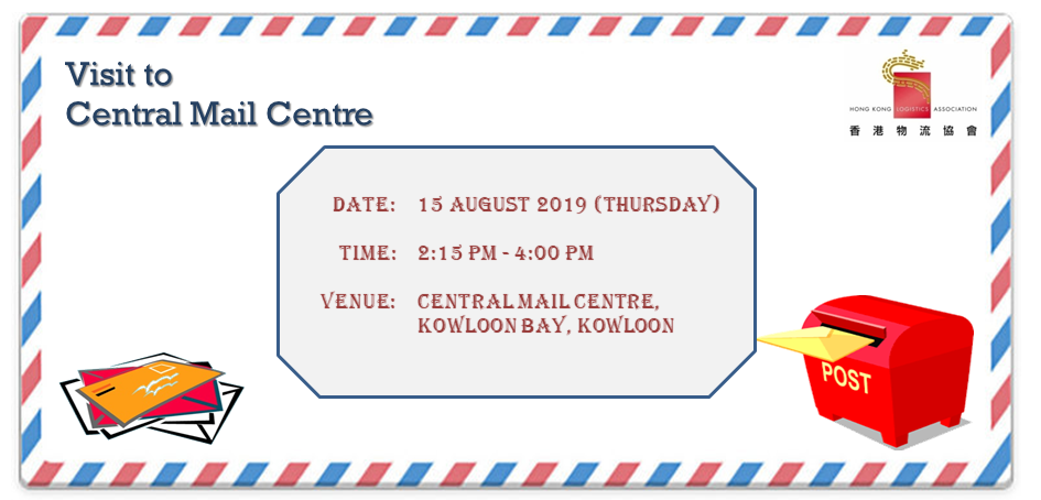 Visit to Central Mail Centre on 15 August 2019