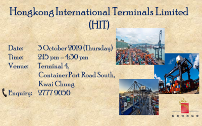 Visit to HIT on 3 October 2019