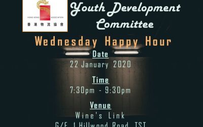 Happy New Year and Inauguration of Youth Development Committee (YDC) 2020