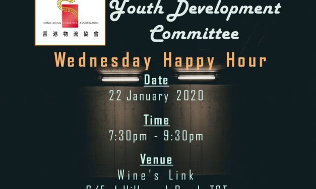 Happy New Year and Inauguration of Youth Development Committee (YDC) 2020