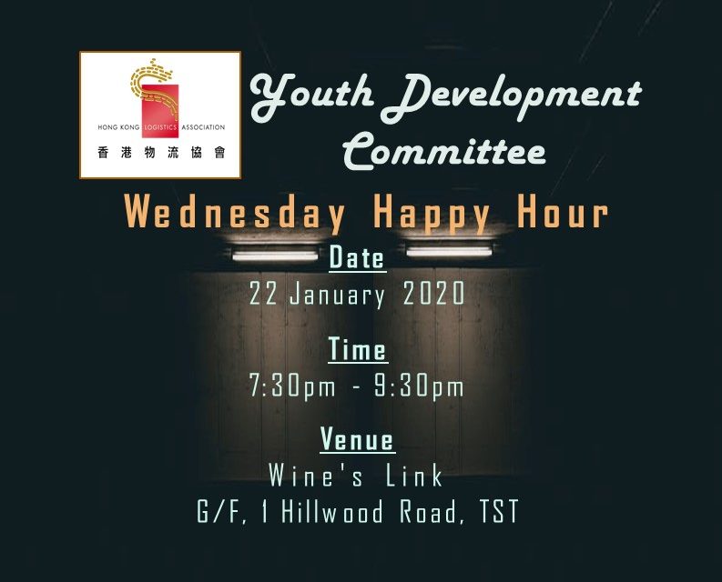 Happy New Year and Inauguration of Youth Development Committee (YDC) 2020