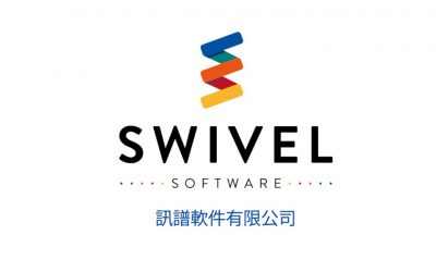 政府100%資助 – 物流業的「遙距營商計畫」開始接受申請