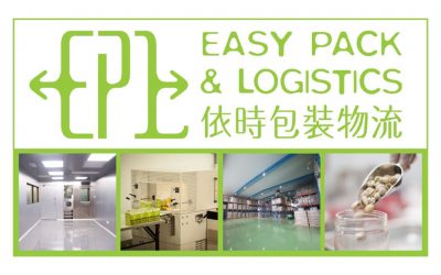 依時包裝物流有限公司提供全面包裝、倉存、物流一條龍服務 Easy Pack & Logistics Ltd. is specialist in One-Stop Solution on Packaging, Delivery, Storage & Labour Support Services.