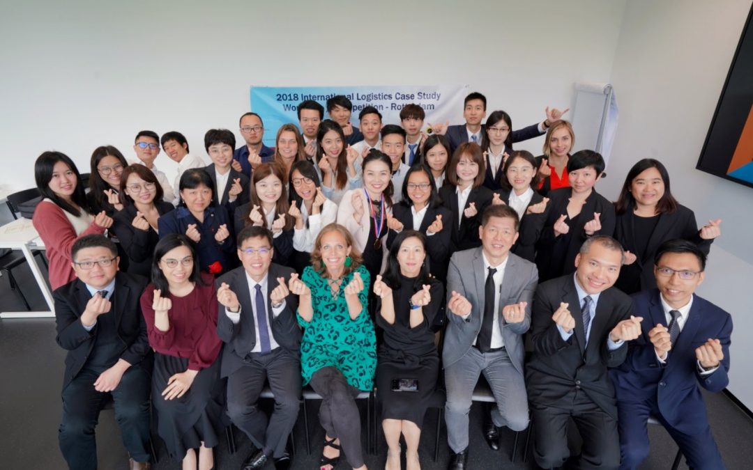 2018 Logistics Case Competition