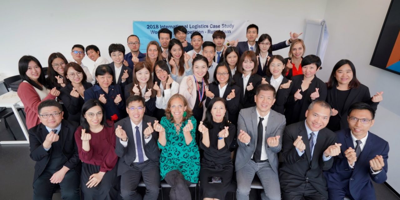 2018 Logistics Case Competition