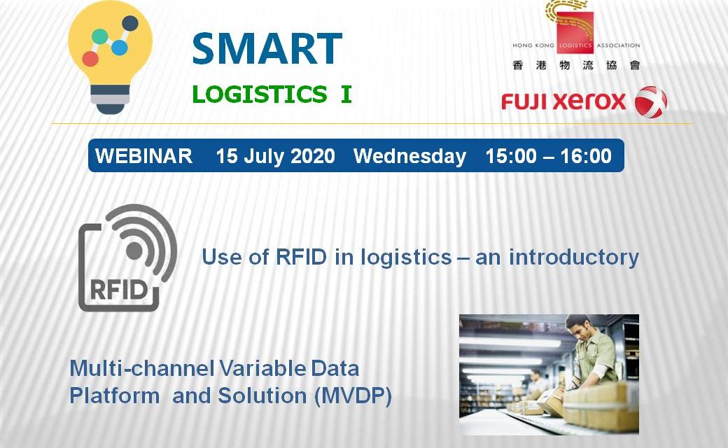 HKLA Webinar: SMART LOGISTICS Series I – Automated Data Collection