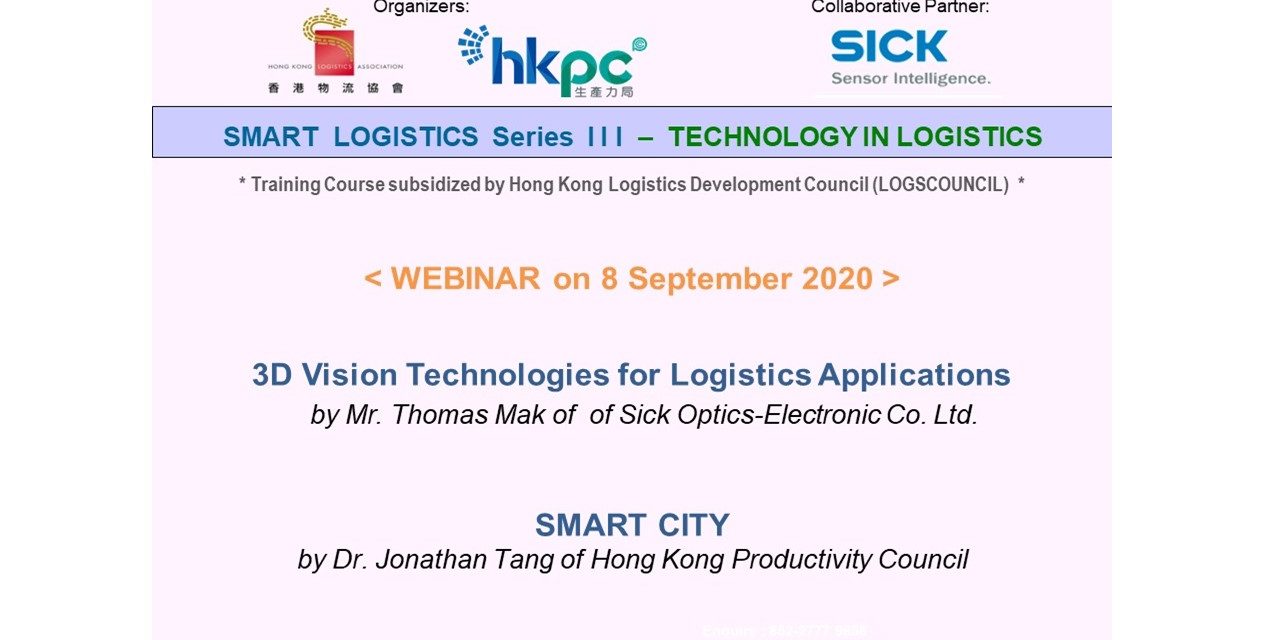SMART LOGISTICS SERIES III: Technology in Logistics webinar