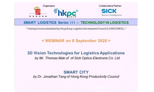 SMART LOGISTICS SERIES III: Technology in Logistics webinar