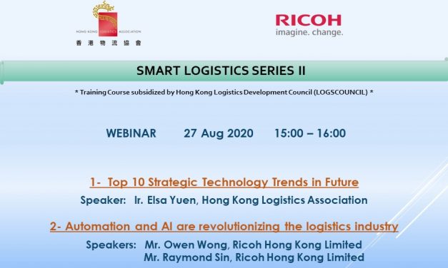 Smart Logistics Series II Webinar