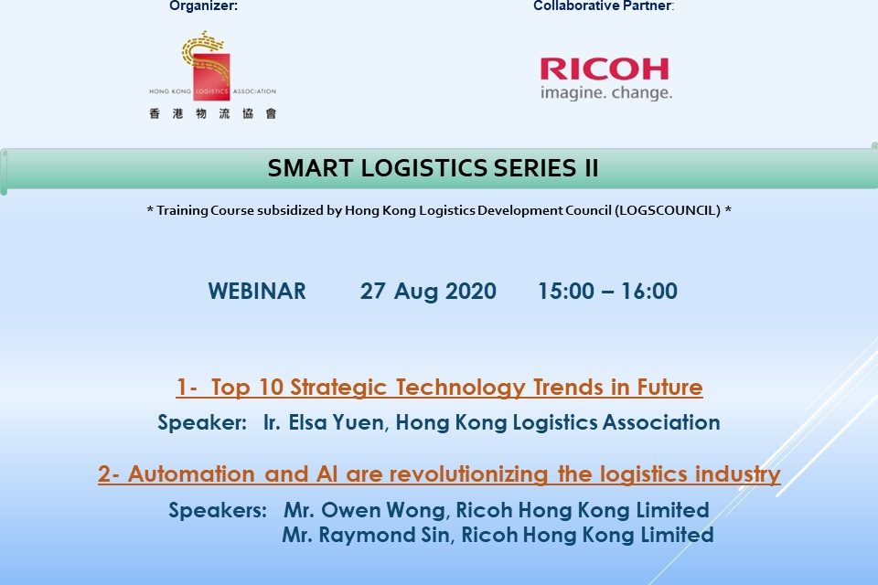 Smart Logistics Series II Webinar