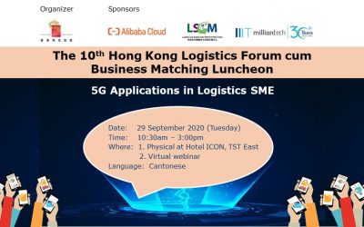 The 10th Hong Kong Logistics Forum cum Business Matching Luncheon