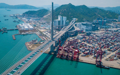 《能力標準說明》業界諮詢