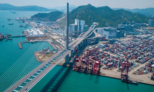 《能力標準說明》業界諮詢