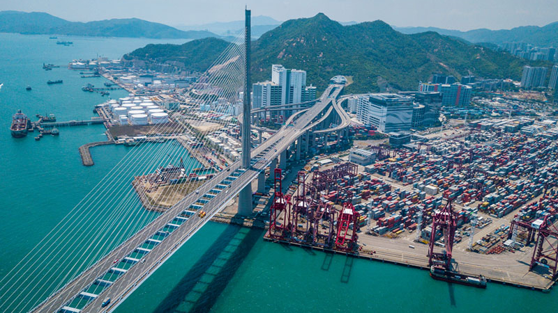 《能力標準說明》業界諮詢