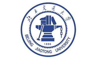 北京交通大学交通运输学院