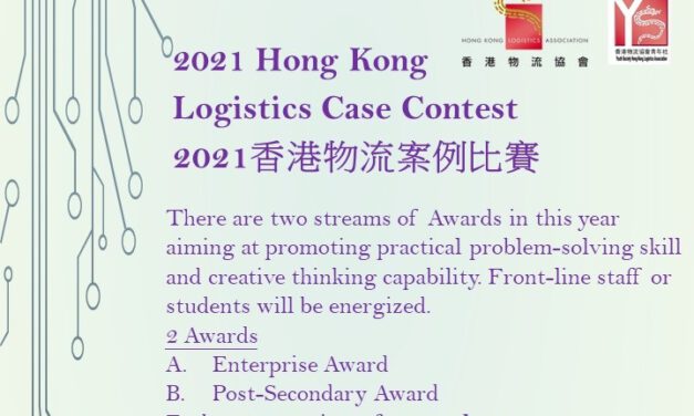 2021 Hong Kong Logistics Case Contest