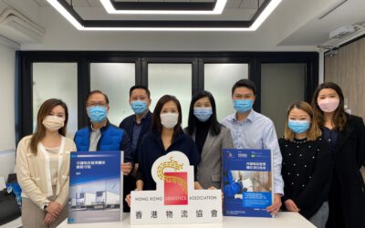 香港物流協會會長袁美儀工程師接受貿發局專訪