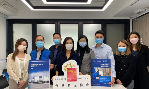 香港物流協會會長袁美儀工程師接受貿發局專訪