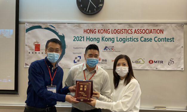2021 Hong Kong Logistics Case Contest on 26-27 March 2021