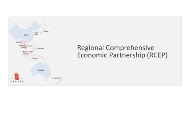 Regional Comprehensive Economic Partnership (RCEP)