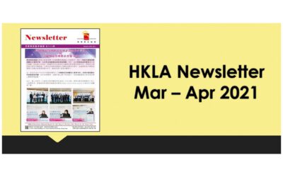Issue 68 Newsletter Mar – Apr 2021