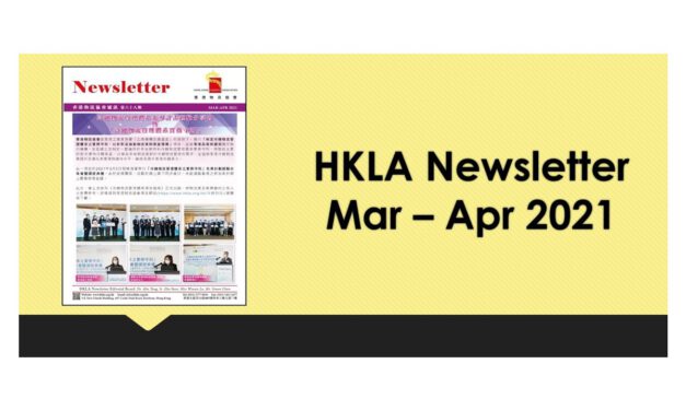 Issue 68 Newsletter Mar – Apr 2021