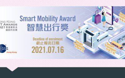 HKICT Awards 2021: Smart Mobility Award