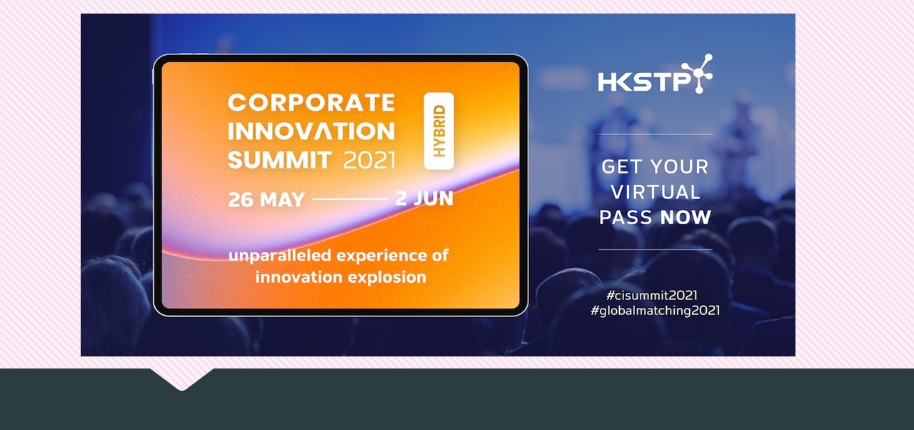 Corporate Innovation Summit cum Global Matching 2021Virtual platform of Corporate Innovation Summit & Global Matching 2021
