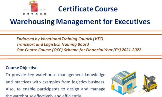 Certificate Course – Warehousing Management for Executives
