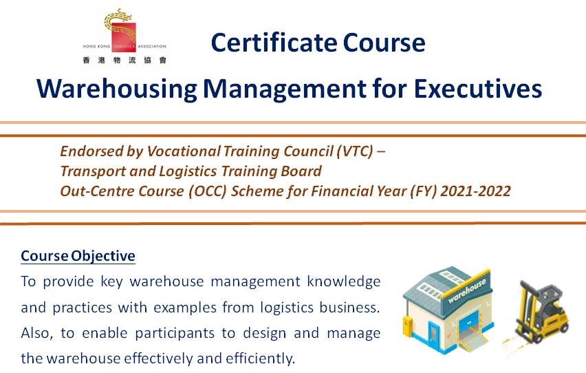Certificate Course – Warehousing Management for Executives