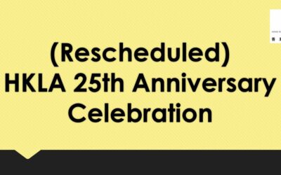 HKLA 25th Anniversary Celebration