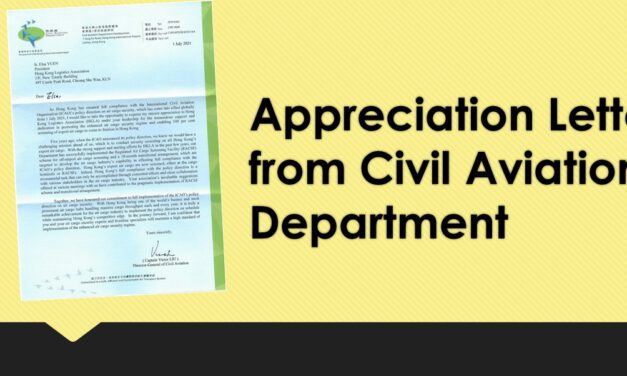 Appreciation Letter from Civil Aviation Department