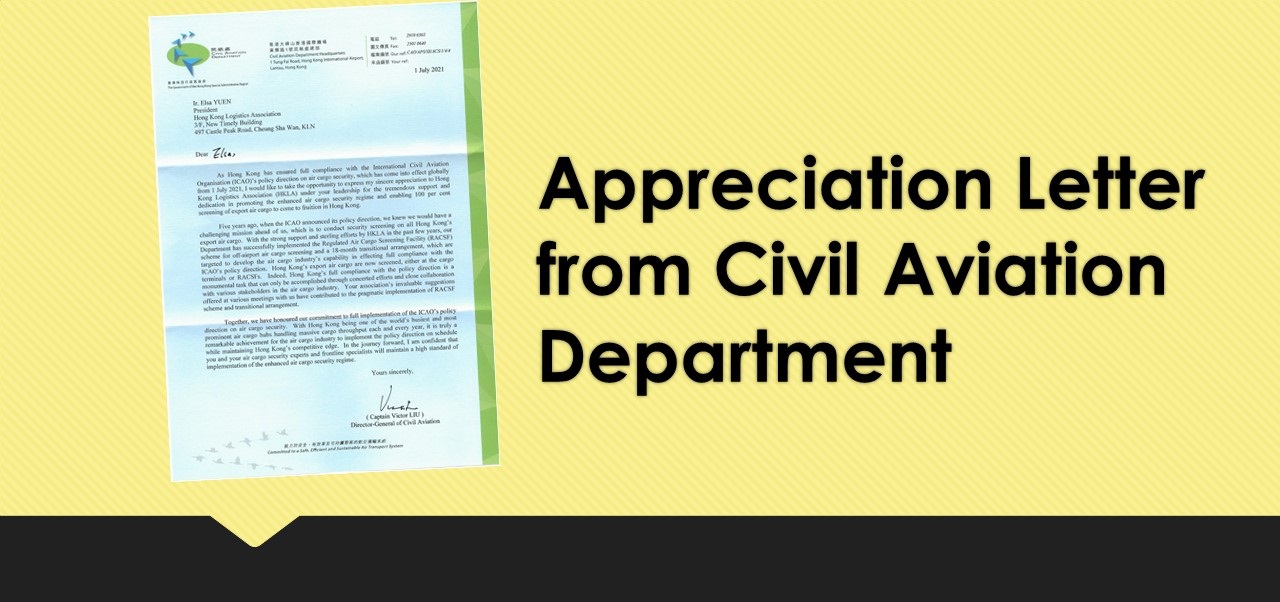 Appreciation Letter from Civil Aviation Department