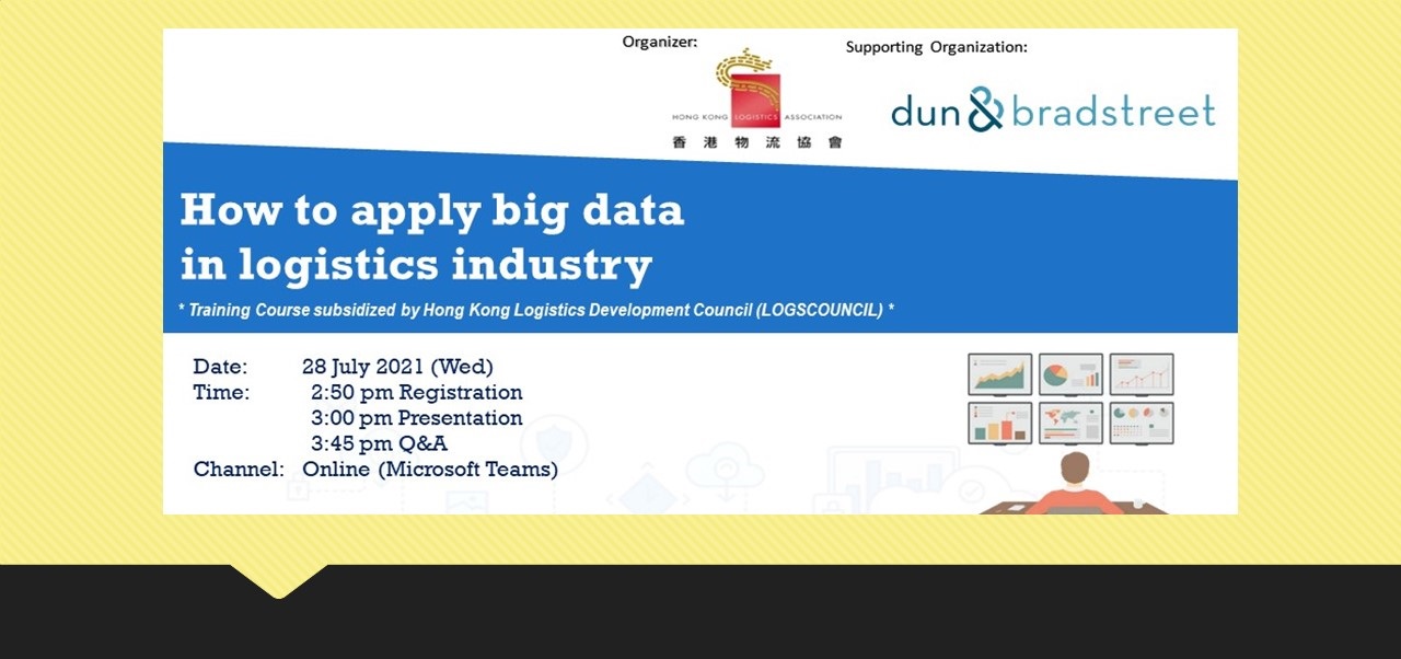 How to apply big data in logistics industry