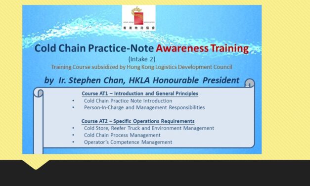 Cold Chain Practice-Note Awareness Training (Intake 2)