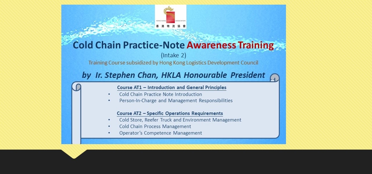 Cold Chain Practice-Note Awareness Training (Intake 2)