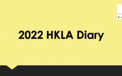 2022 HKLA Diary