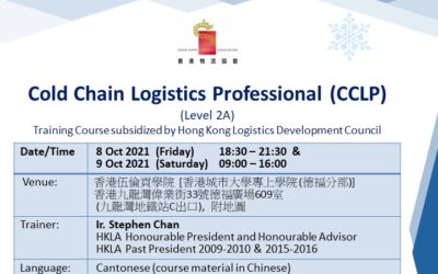 Cold Chain Logistics Professional (CCLP) (Level 2A)