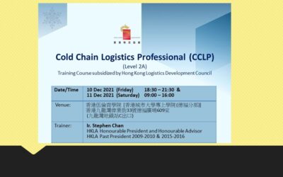 Cold Chain Logistics Professional Implementation Training(CCLP)(Level 2A)