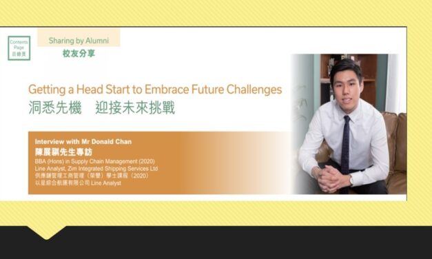 Appreciation of Hong Kong Logistics Case Competition