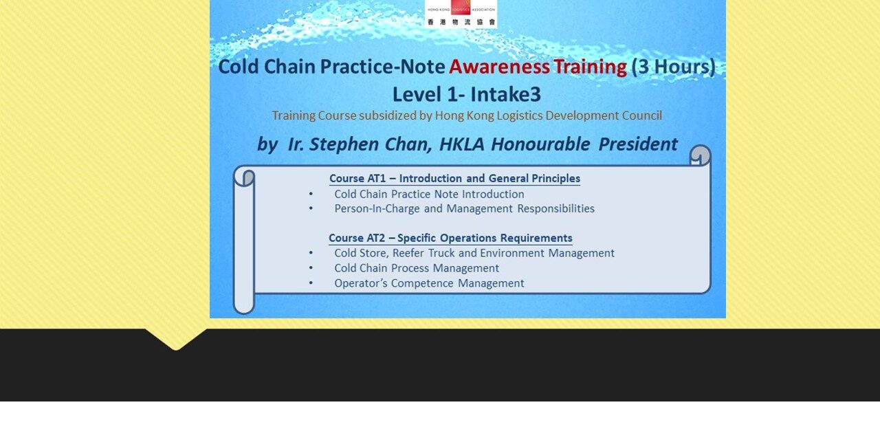 Cold Chain Practice-Note Awareness Training Intake 3 (AT1 & AT2)