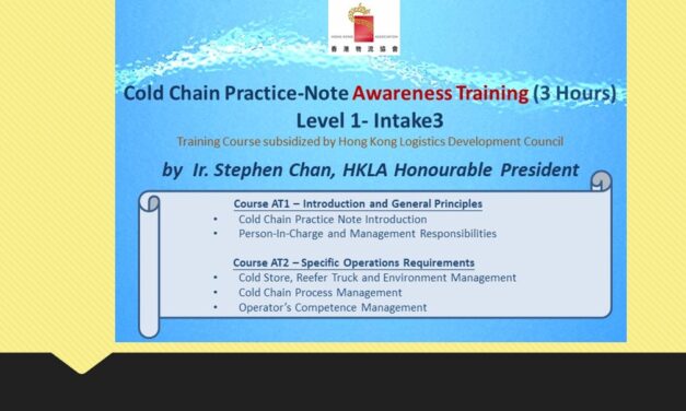 Cold Chain Practice-Note Awareness Training Intake 3 (AT1 & AT2)