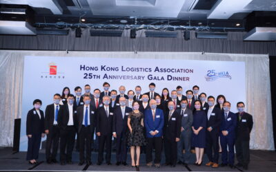 2021 HKLA 25th Anniversary Gala Dinner