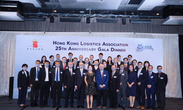 2021 HKLA 25th Anniversary Gala Dinner